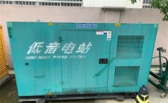 龙里通州四建大波纹箱定制案例